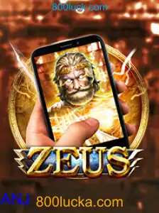 ZeusM